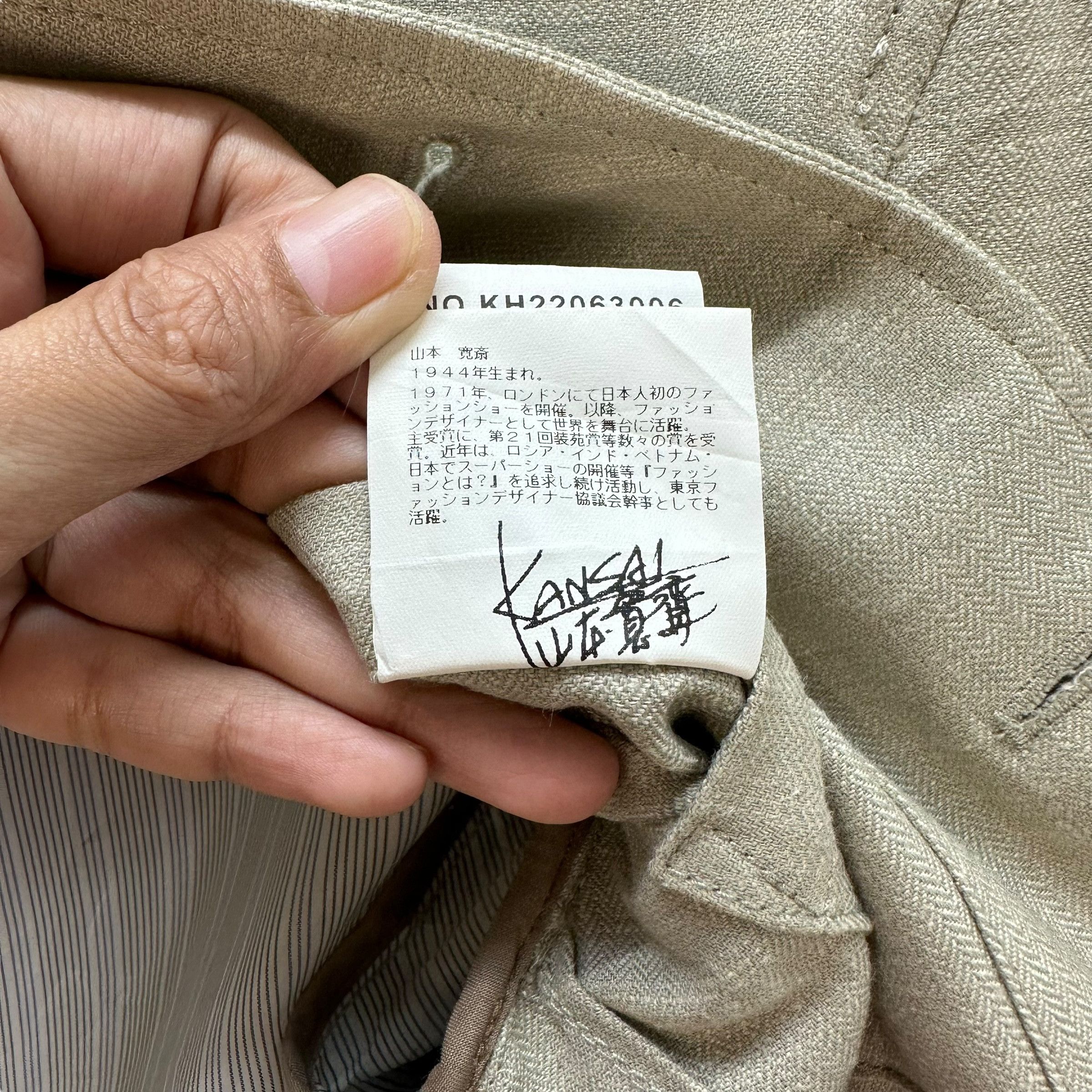 Kansai Yamamoto KANSAI MAN COLLECTION CASUAL JACKET #9049-53 Size US S / EU 44-46 / 1 - 10 Thumbnail