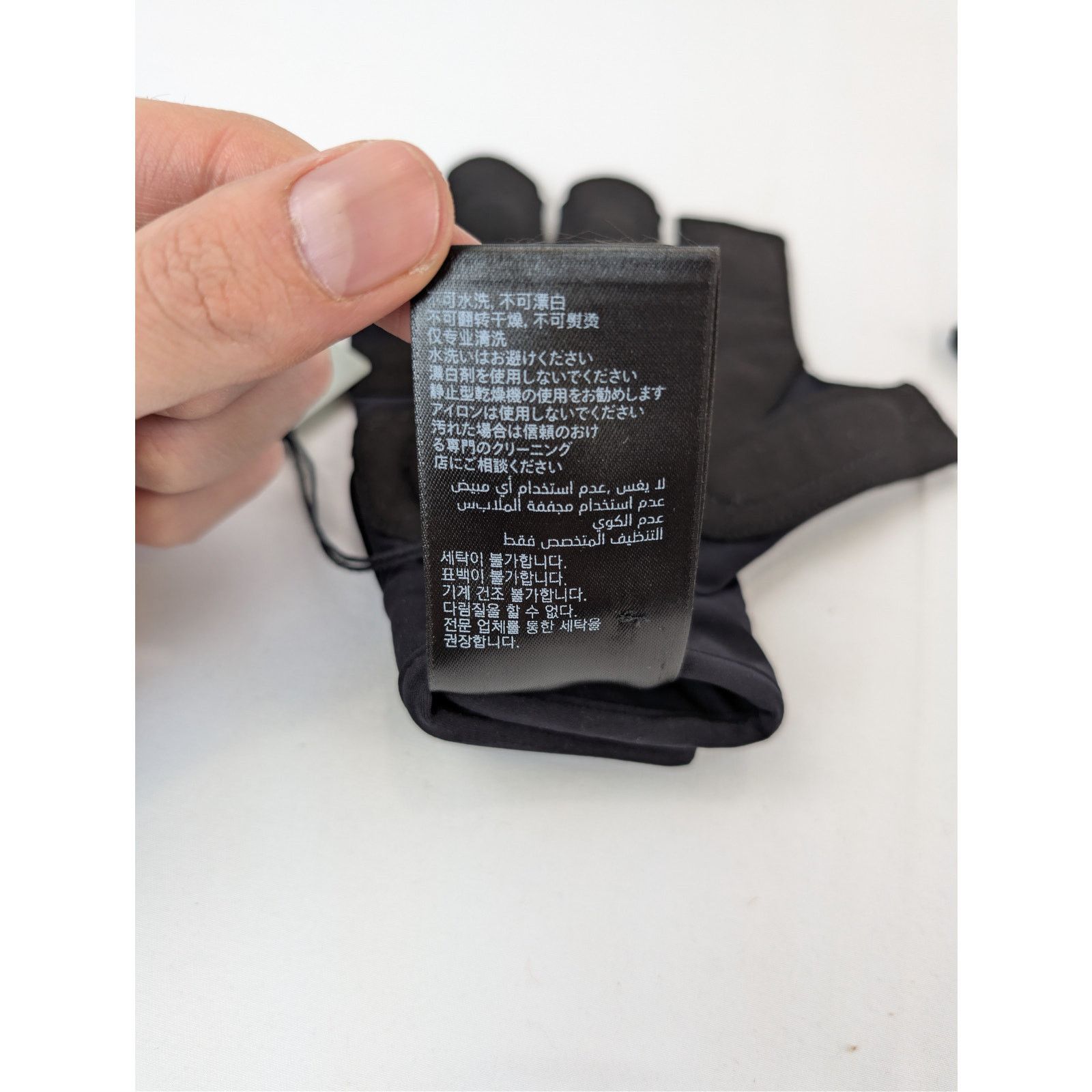 Balenciaga o1rshd1 Size: M / Activewear Open Finger Gloves in Black Size ONE SIZE - 14 Thumbnail