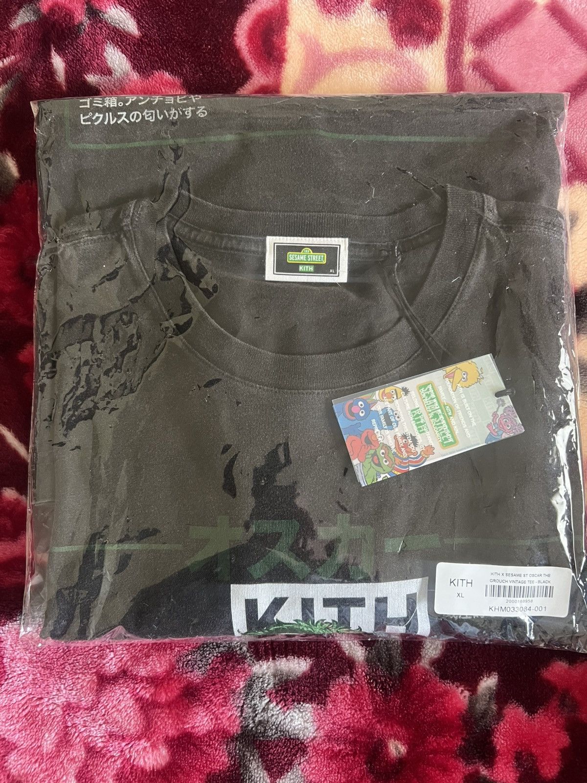 Designer × Kith Kith x Sesame Street “Oscar The Grouch” Black 