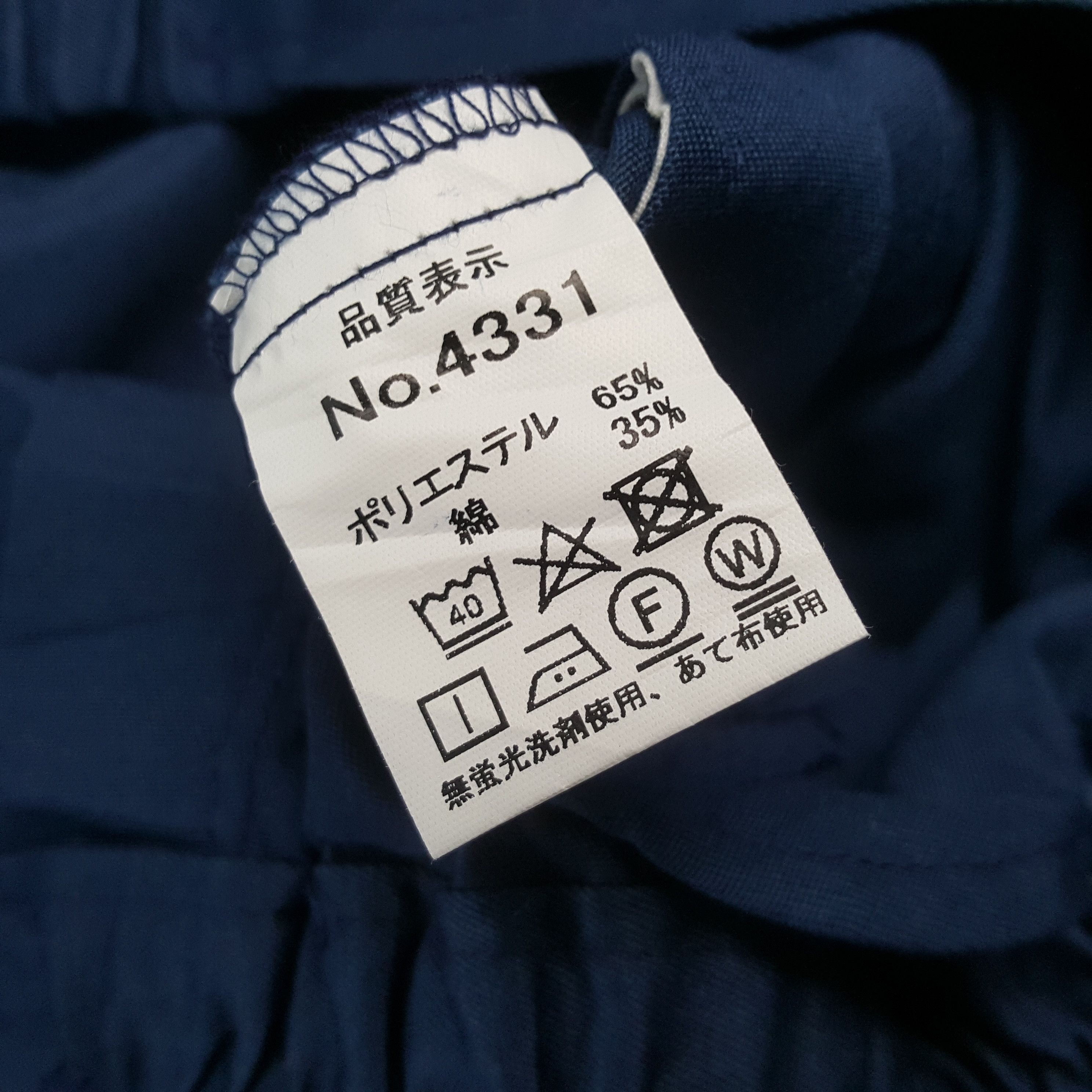 Japanese Brand × Vintage MUGEN HONDA Japanese Motorsports Custom Art Jacket C283N18 Size US M / EU 48-50 / 2 - 11 Thumbnail