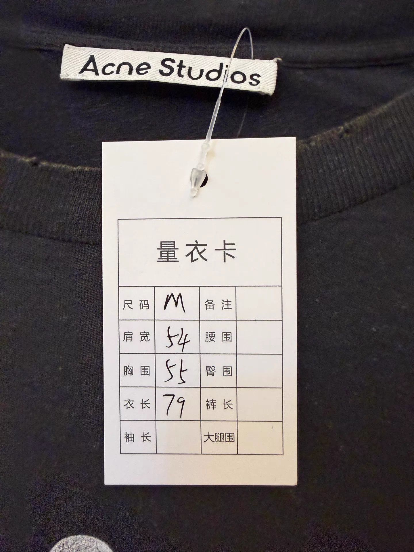 Acne Studios Acne 1996 Logo Oversized Crewneck Sweatshirt Unisex Black M Size US M / EU 48-50 / 2 - 5 Thumbnail