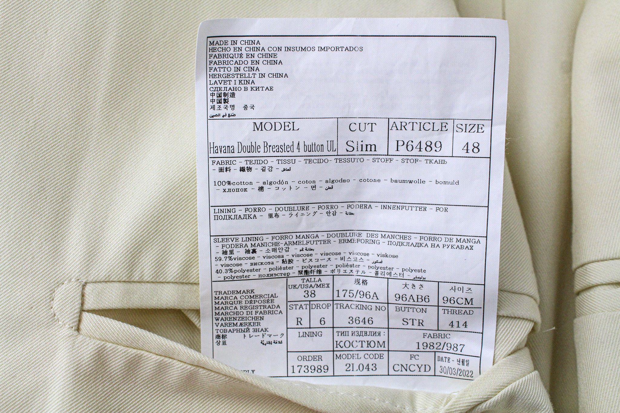 Suitsupply HAVANA UK38R Yellow 2-Piece Two-Row Slim Unlined 72252 Size 38R - 8 Thumbnail
