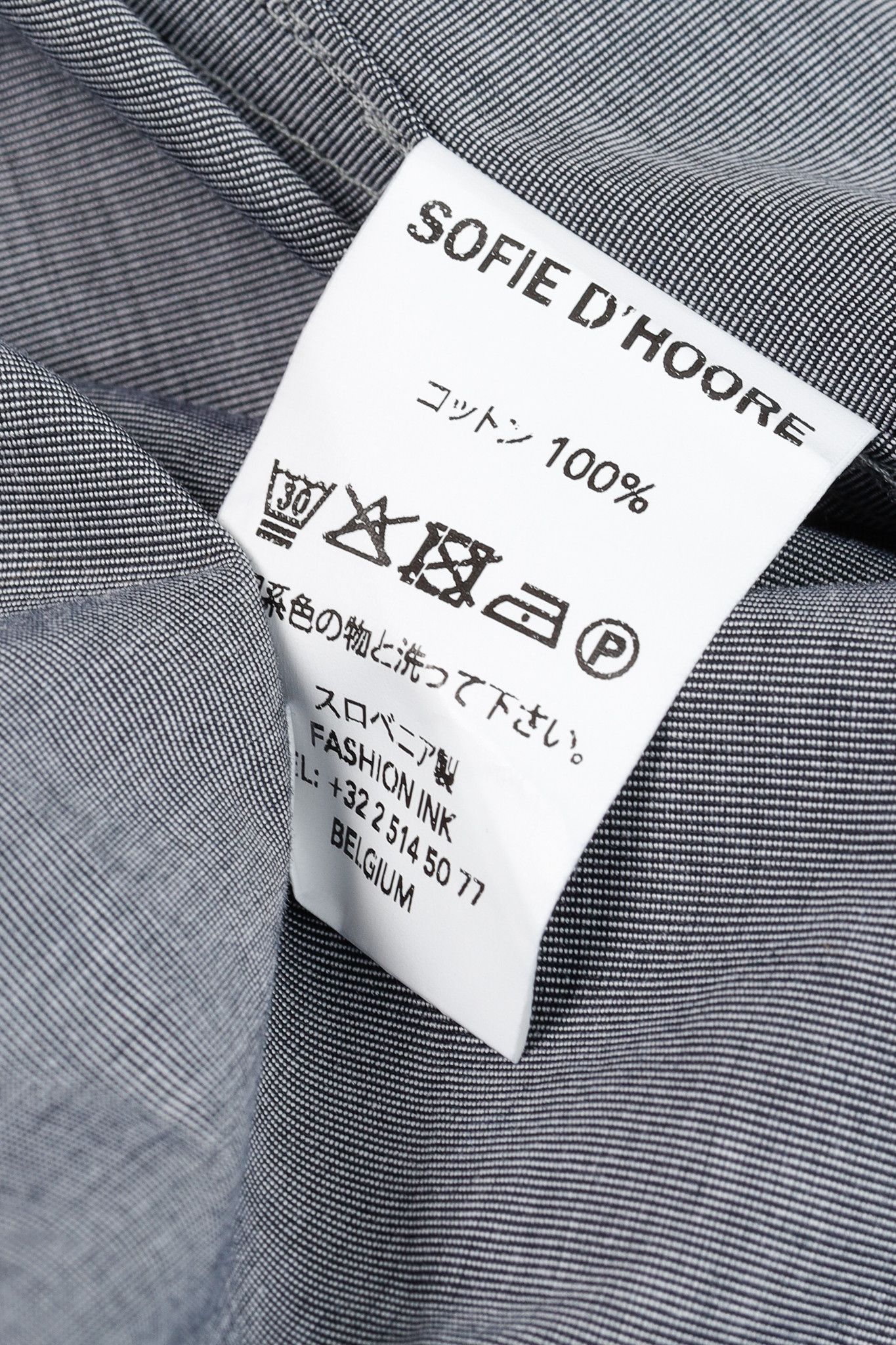 SOFIE D'HOORE Sofie D’Hoore Simone Woven Cotton Wrap Midi A-Line Skirt Size 27" / US 4 / IT 40 - 8 Thumbnail
