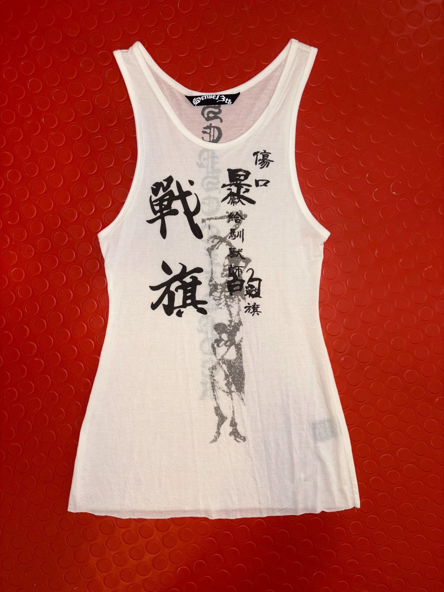 Other sense13th WAR BANNER TANK TOP size 1 new Size S / US 4 / IT 40 - 1 Thumbnail