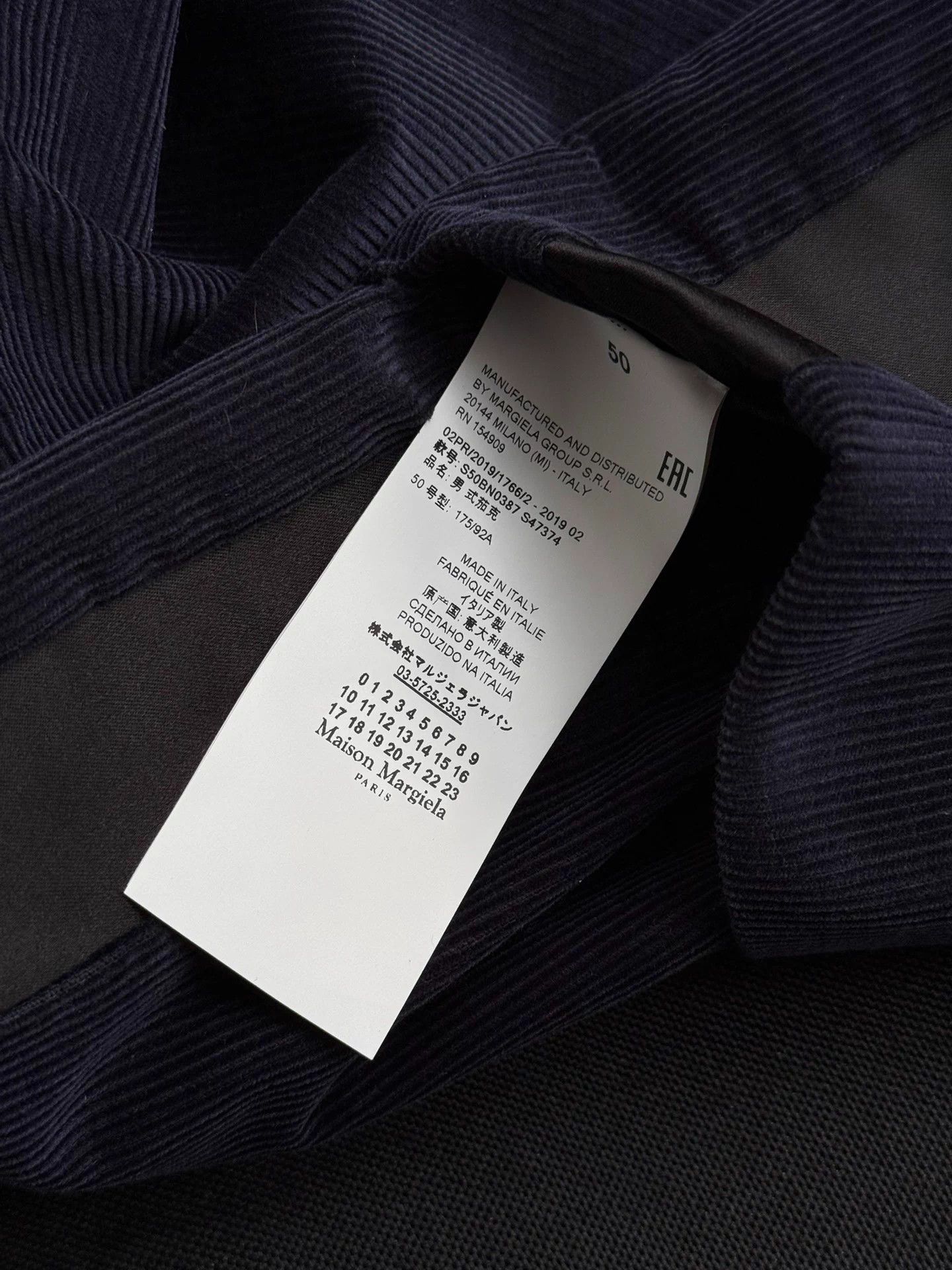 Maison Margiela Maison Margiela A/W19 Corduroy Topstitched Blazer Navy Size US M / EU 48-50 / 2 - 5 Thumbnail