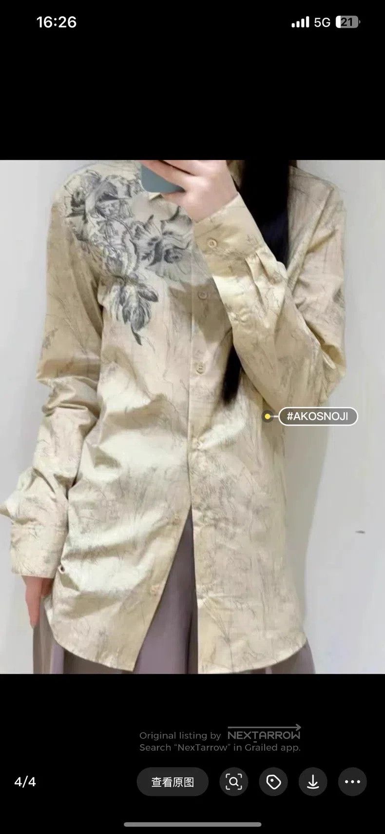 Dries Van Noten Dries Van Noten size:36 A grey meticulous painting shirt Size S / US 4 / IT 40 - 5 Thumbnail