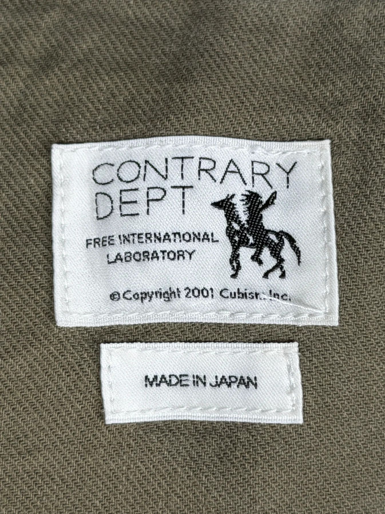 Visvim SS19 Contrary Dept Veterans Pants Crash Size US 36 / EU 52 - 14 Thumbnail