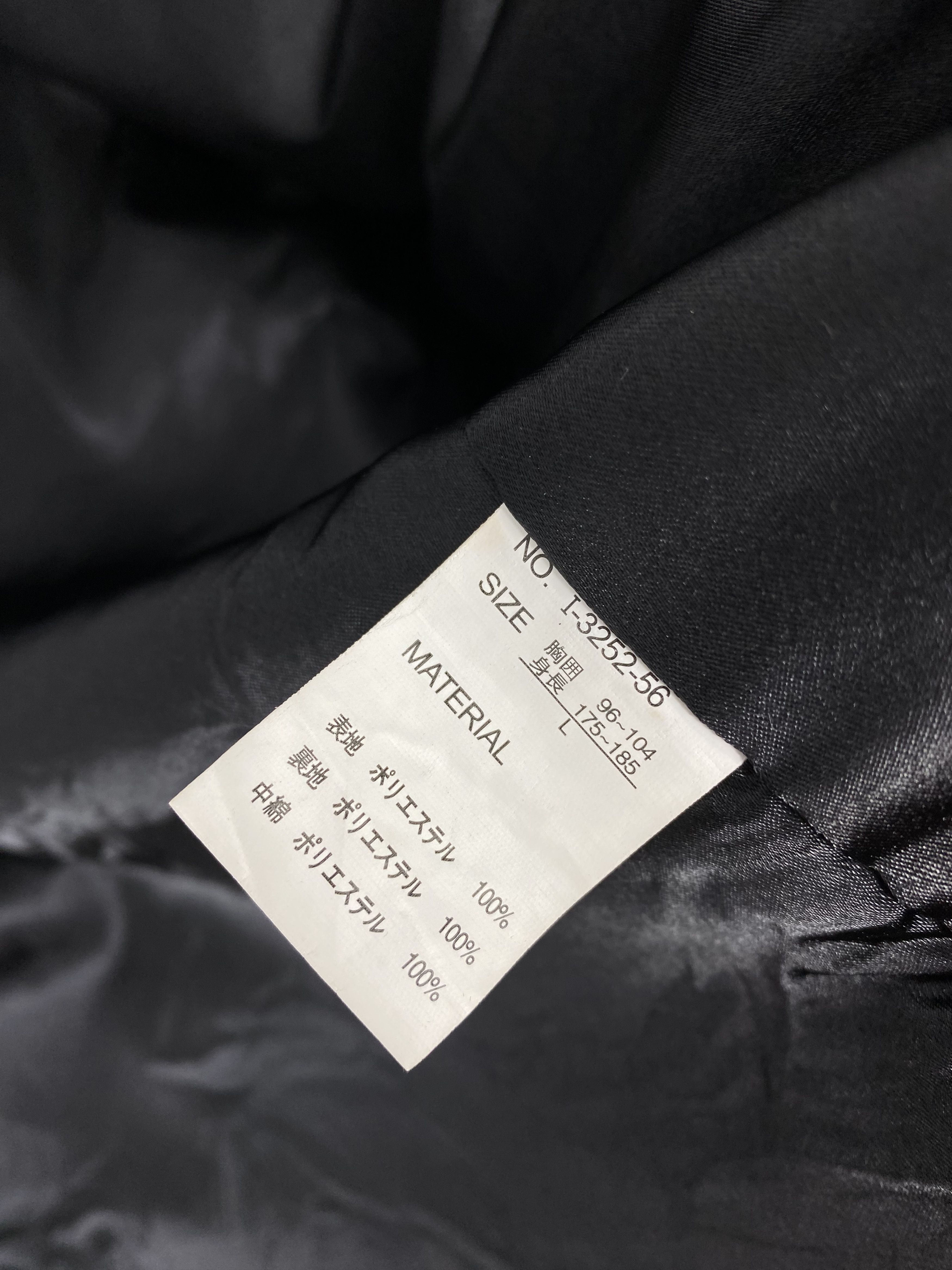 Indian Motorcycle Vintage Indian Motorcycle Jacket K0189 Size US L / EU 52-54 / 3 - 9 Thumbnail