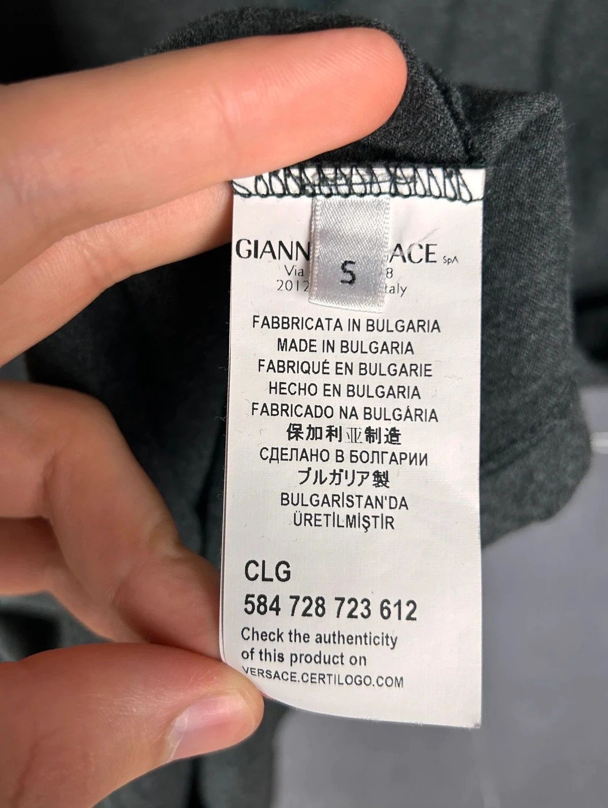 Versace Versace Gray T-Shirt Minimal Logo Tee Size S Size US S / EU 44-46 / 1 - 5 Thumbnail