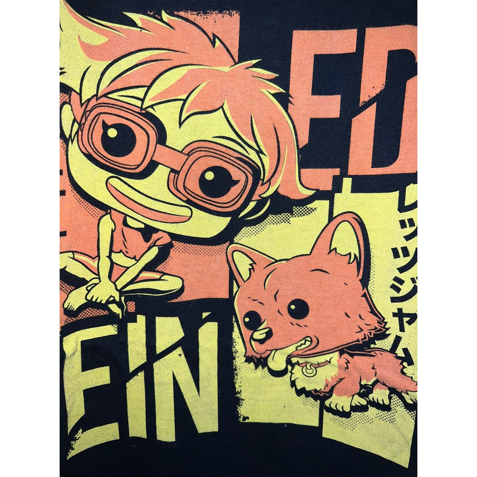 POP84 Pop Funko Cowboy Bepop Ed Edward & Ein Shirt XL Retro Size US XL / EU 56 / 4 - 4 Thumbnail