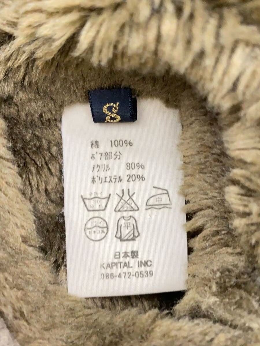 Kapital Boa Fleece Vest Size US S / EU 44-46 / 1 - 4 Thumbnail