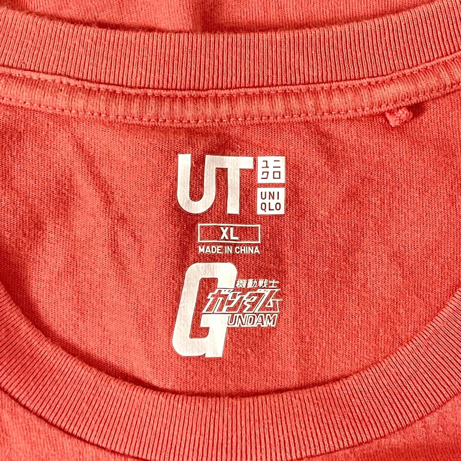 Uniqlo Amuro Ray Do You Read Me Stella Loussier Uniqlo Gundam 40th Size US XL / EU 56 / 4 - 5 Thumbnail