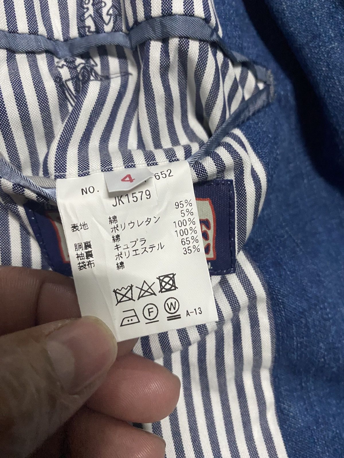 Blue Blue Japan Blue Blue Japan Indigo Blazer - Made in Japan - Seilin & Co. Size 42R - 9 Thumbnail