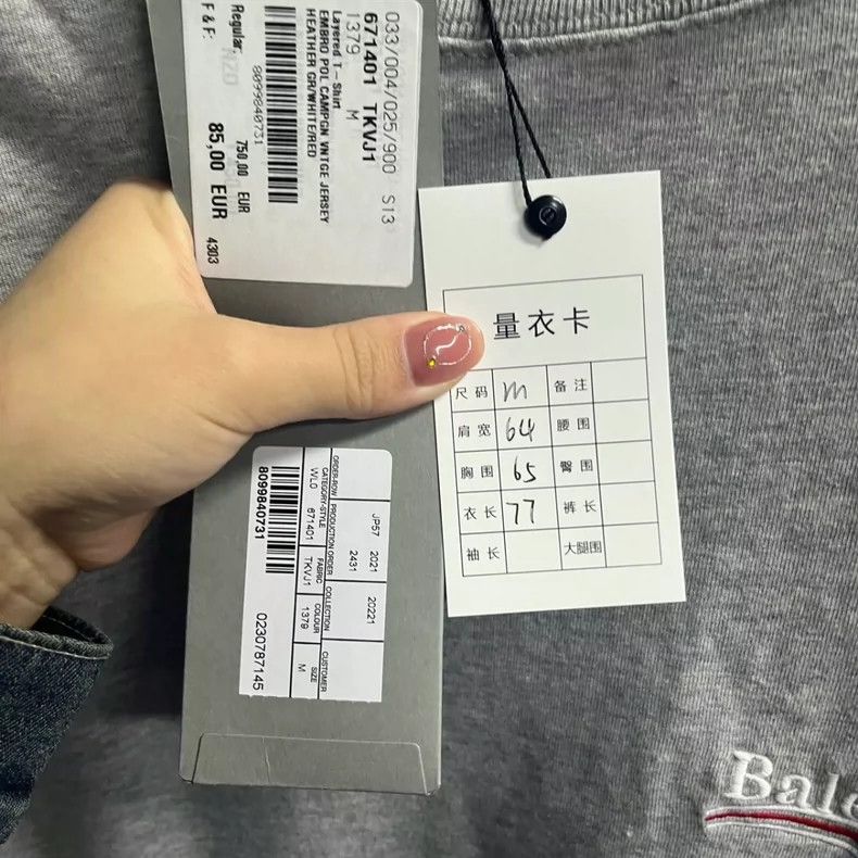 Other Balenciaga Grey Coke Casual Fake Two-Piece Crew Neck Long Size US S / EU 44-46 / 1 - 7 Thumbnail
