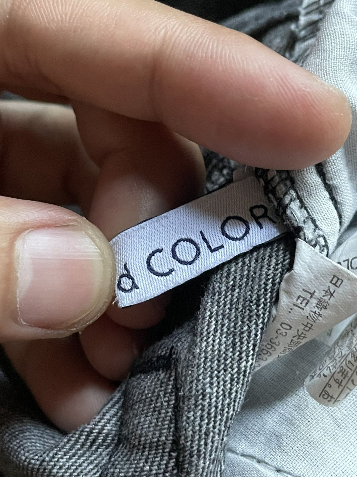 The Unbranded Brand ADD Colour Brand Cut-Out Wide Leg Jeans (62) Size 26" / US 2 / IT 38 - 15 Thumbnail