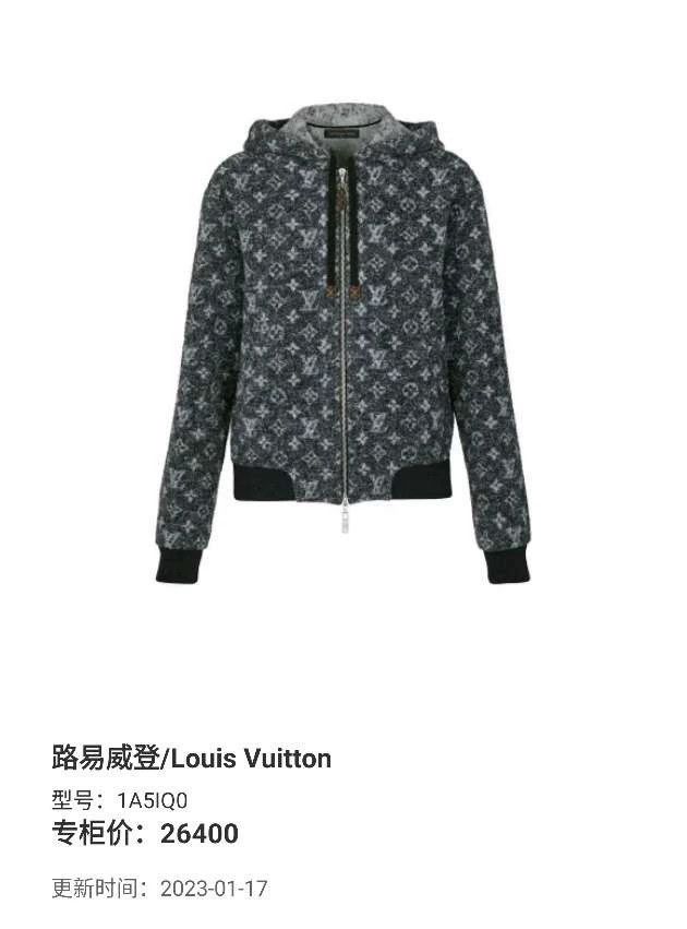 Louis Vuitton LOUIS VUITTON A hooded jacket with full print of old flower Size XS / US 0-2 / IT 36-38 - 6 Thumbnail