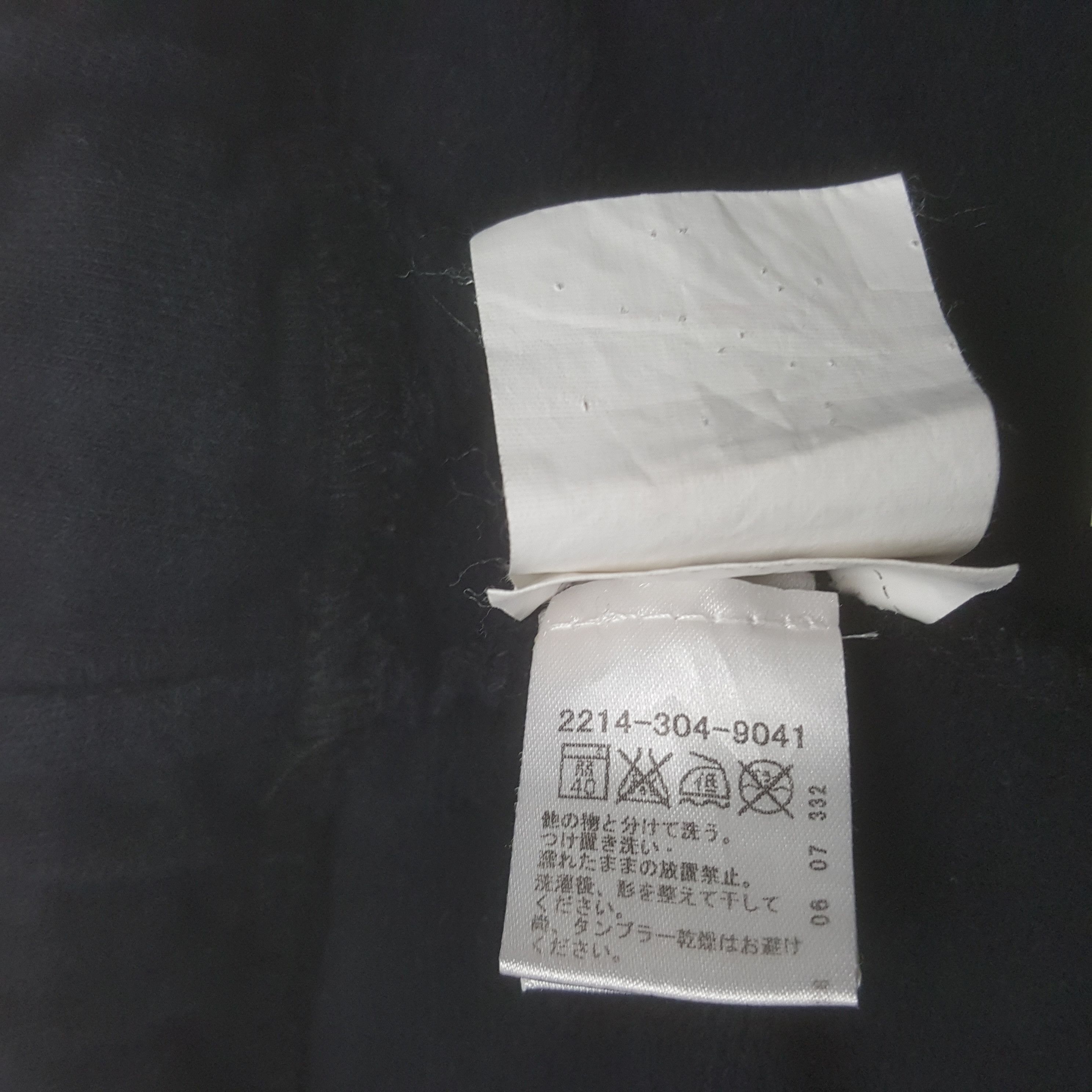 Chrome Hearts Vintage Chrome Hearts Cross Logo Jogger Pants Size 25" / US 0 / IT 36 - 8 Thumbnail