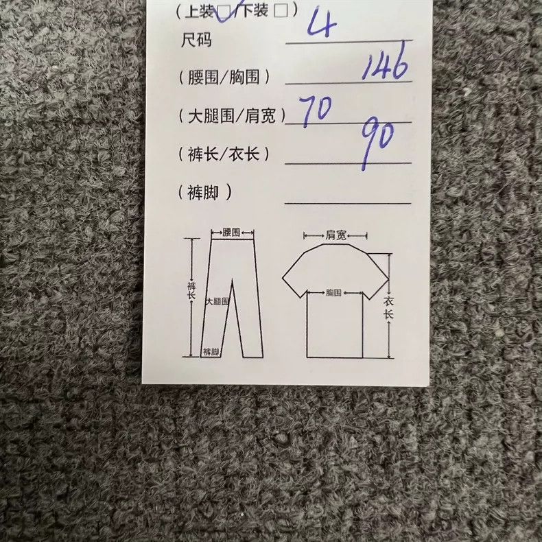 Balenciaga Balenciaga Short - sleeved t - shirt Size US XL / EU 56 / 4 - 8 Thumbnail