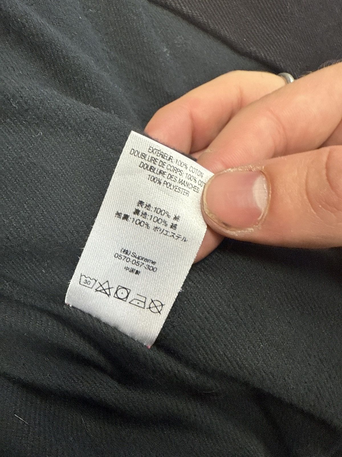 Supreme Supreme Corduroy Patchwork Denim Jacket Size small Size US S / EU 44-46 / 1 - 3 Thumbnail