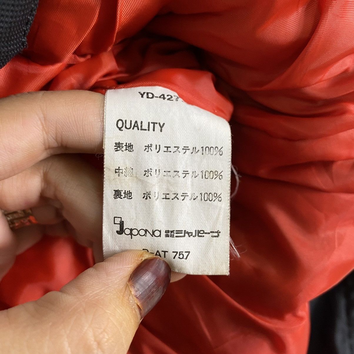 Japanese Brand Yodina xxx Hoodie Ski Jacket Multicolour Size US S / EU 44-46 / 1 - 12 Thumbnail