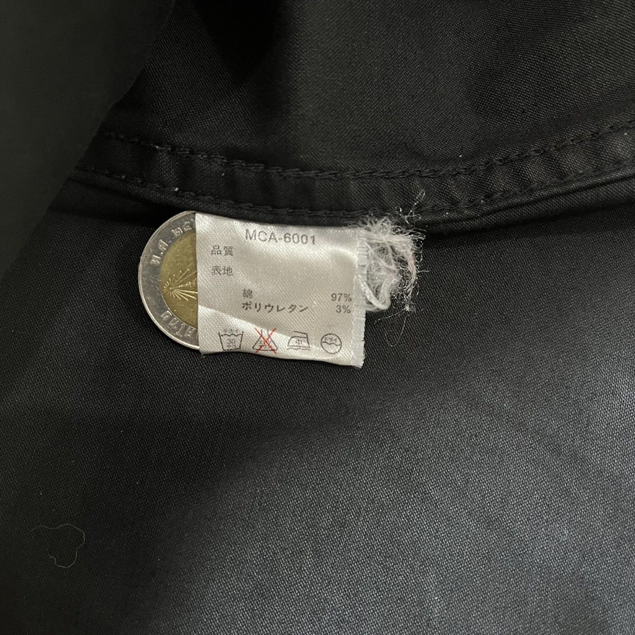 If Six Was Nine × Japanese Brand Japanese Brand Multipocket Jacket Size US L / EU 52-54 / 3 - 12 Thumbnail