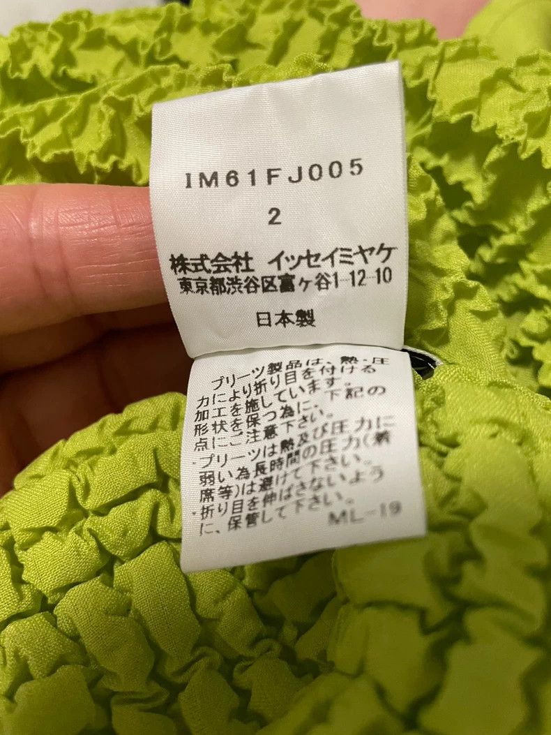 Issey Miyake Issey Miyake Top with a lotus leaf collar Size M / US 6-8 / IT 42-44 - 7 Thumbnail