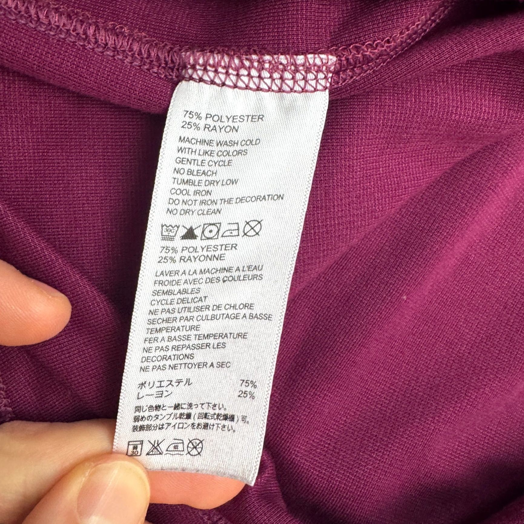 Tommy Bahama Tommy Bahama Pullover Sweatshirt Mens XL 1/4 Zip Red Burgundy Marlin Logo Outdoor Athleisure Mock Neck All Seasons Shirt Size US XL / EU 56 / 4 - 6 Thumbnail