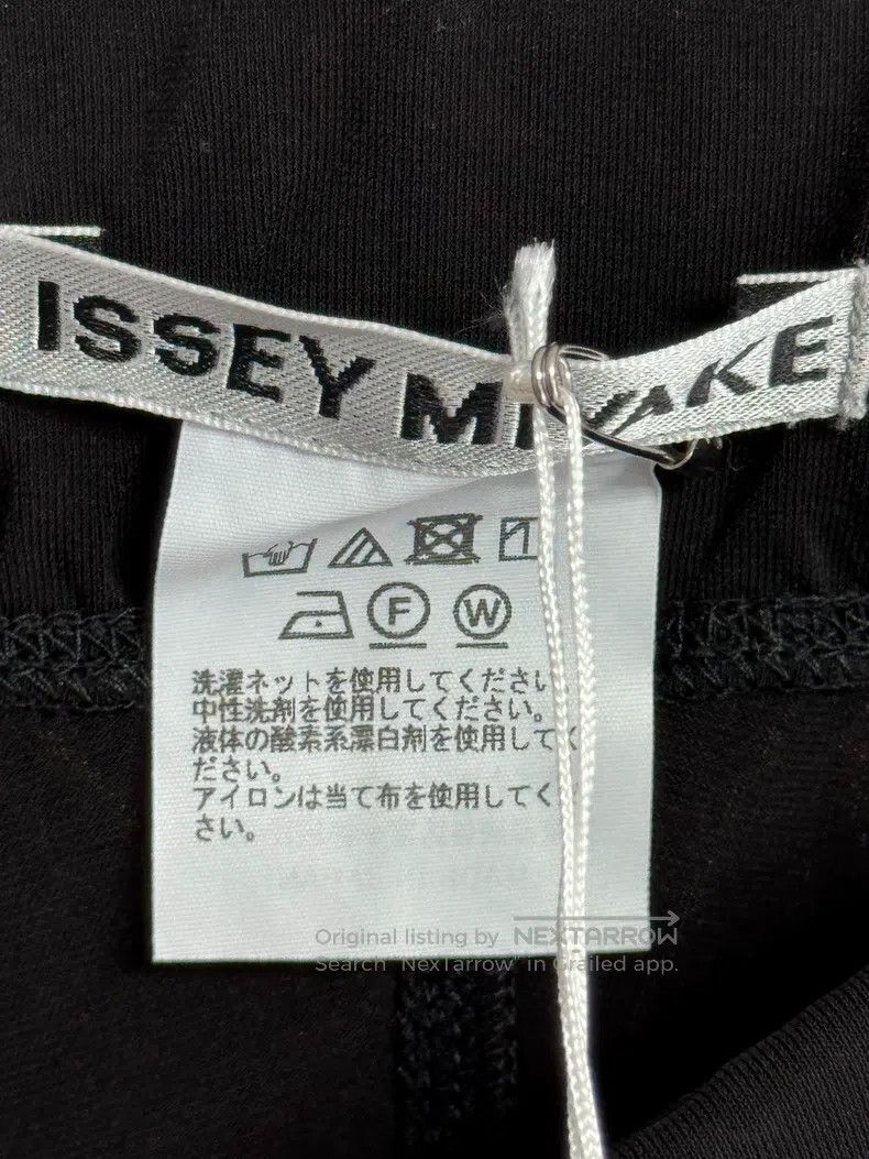 Issey Miyake Issey Miyake Main Line Flowy Casual Pants Size 25" / US 0 / IT 36 - 3 Thumbnail