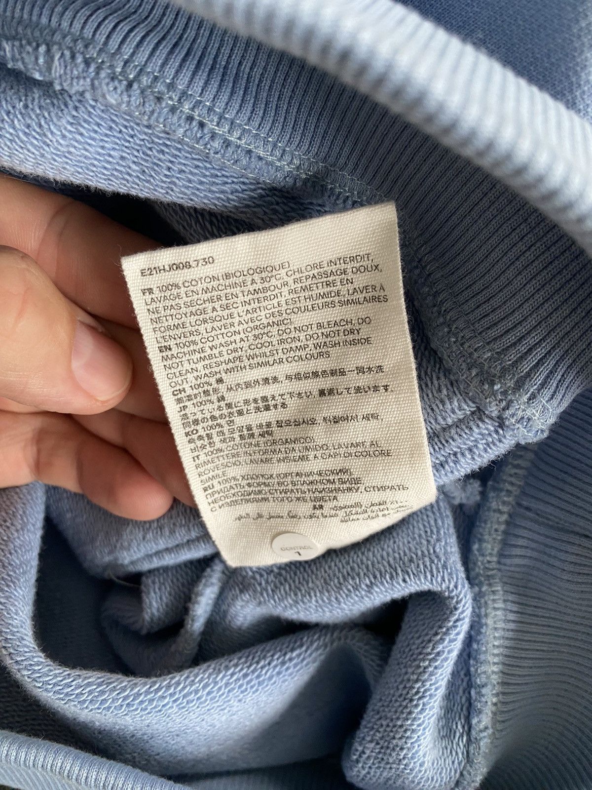 AMI Ami Paris Light Blue Hoodie Size US XL / EU 56 / 4 - 8 Thumbnail