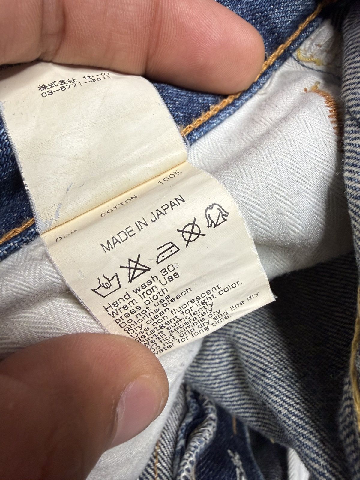 Fragment Design × Vanquish S/S 11 Distressed Jeans With Fragment Logo Size US 30 / EU 46 - 15 Thumbnail