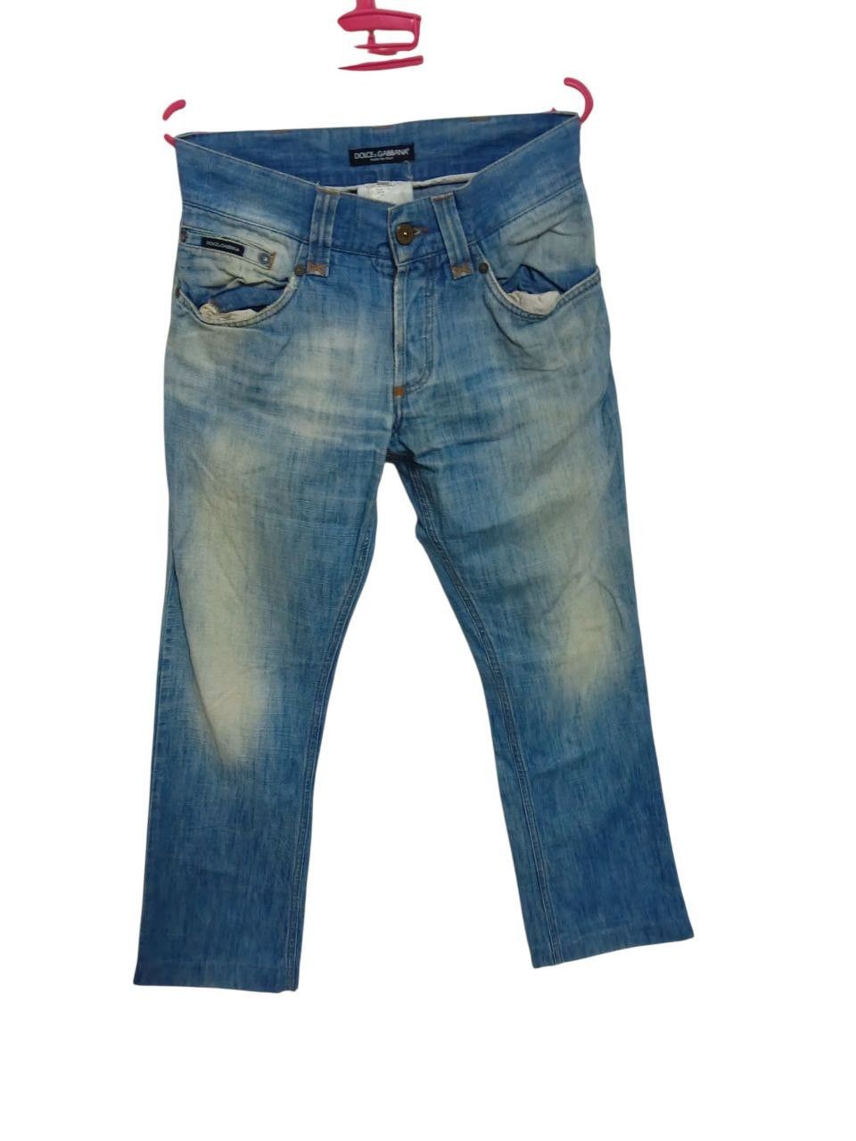 Dolce & Gabbana D&G Punk Denim jeans made italy forever size 30