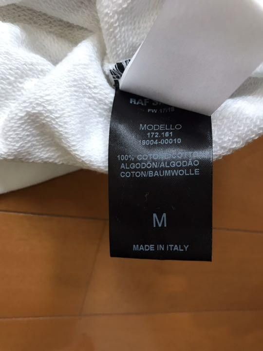 Raf Simons Cropped Boxy "THANK YOU" Sweatshirt Size US M / EU 48-50 / 2 - 5 Thumbnail
