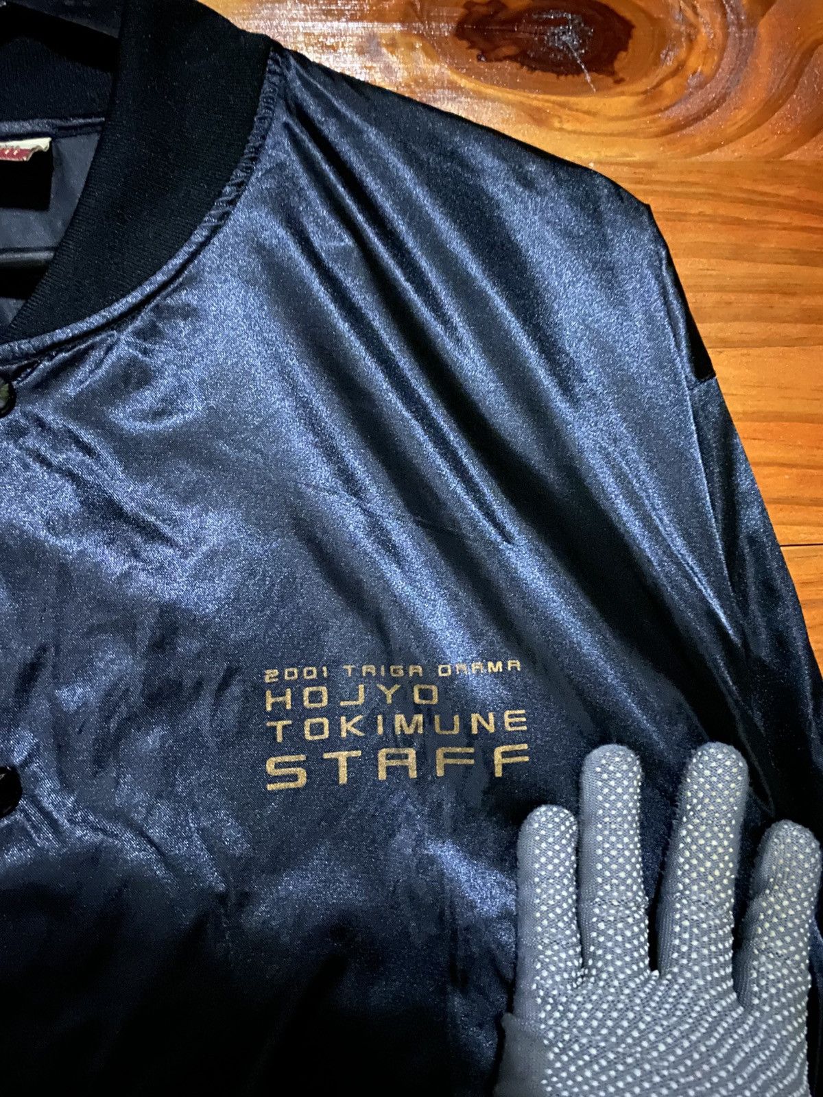 Japanese Brand NHK Taiga Drama “Hōjō Tokimune” Staff Jacket Satin Bomber Size US L / EU 52-54 / 3 - 6 Thumbnail