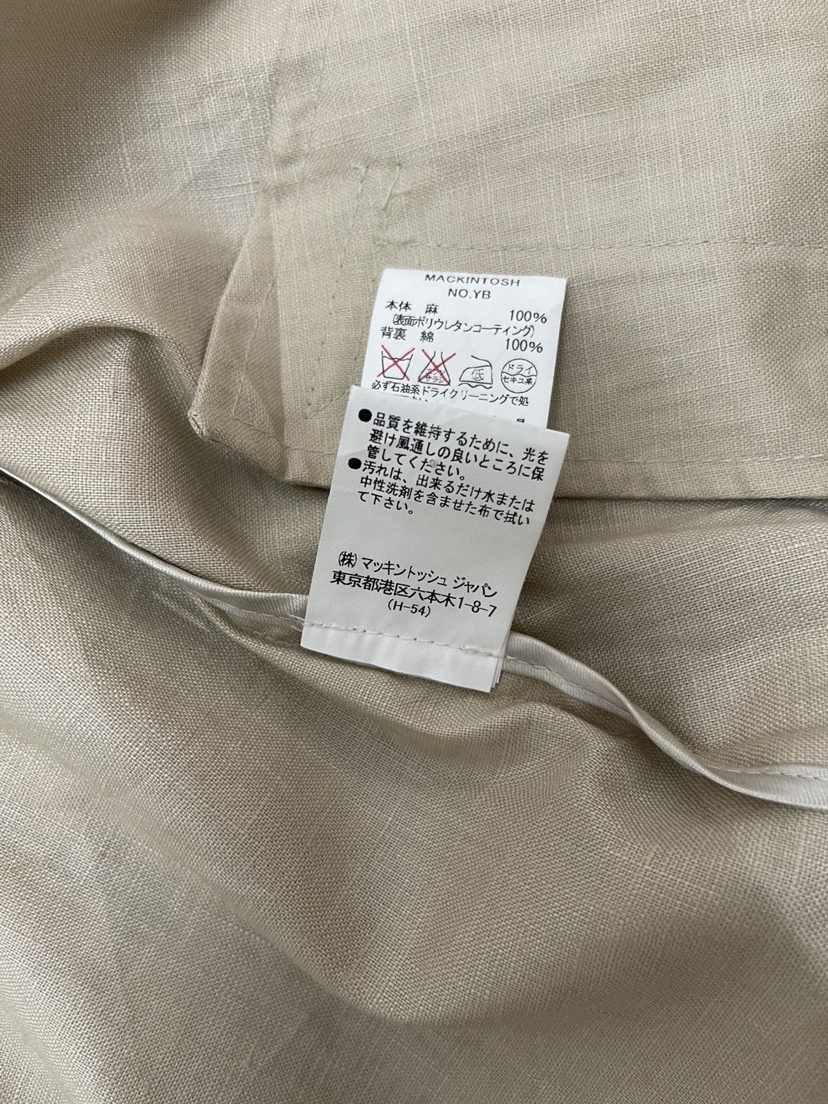 Mackintosh Mackintosh Baggy Linen Coat Jacket Size US S / EU 44-46 / 1 - 16 Thumbnail