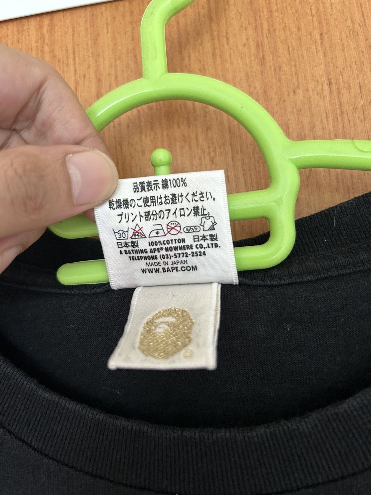 Bape × Kaws × Original Fake Kaws x Baby Milo Original Fake Tee Size US XL / EU 56 / 4 - 6 Thumbnail