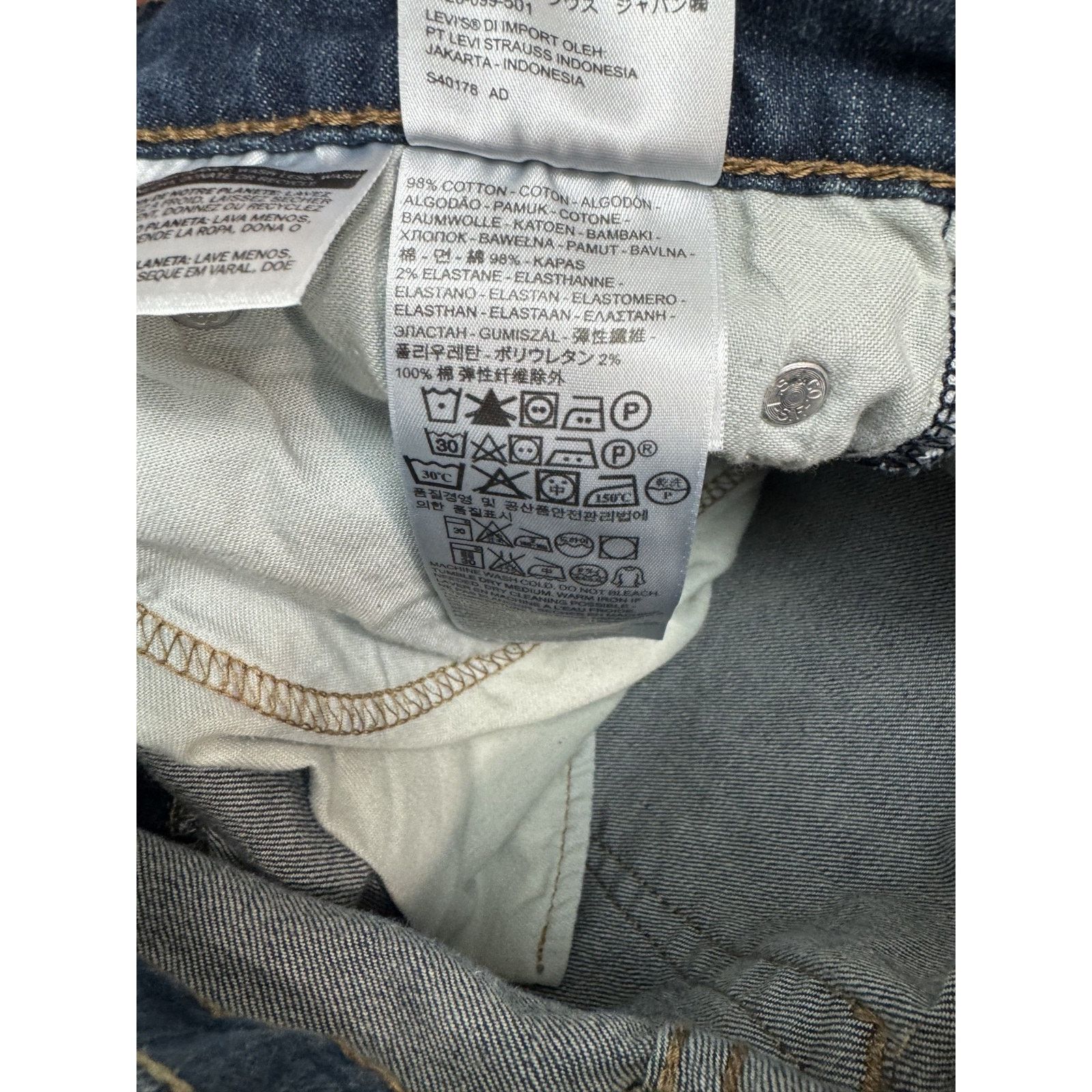 Levi's Levi's 505 Straight Leg Jeans Men 33 * 30 Grunge Zip Fly Size US 33 - 7 Thumbnail