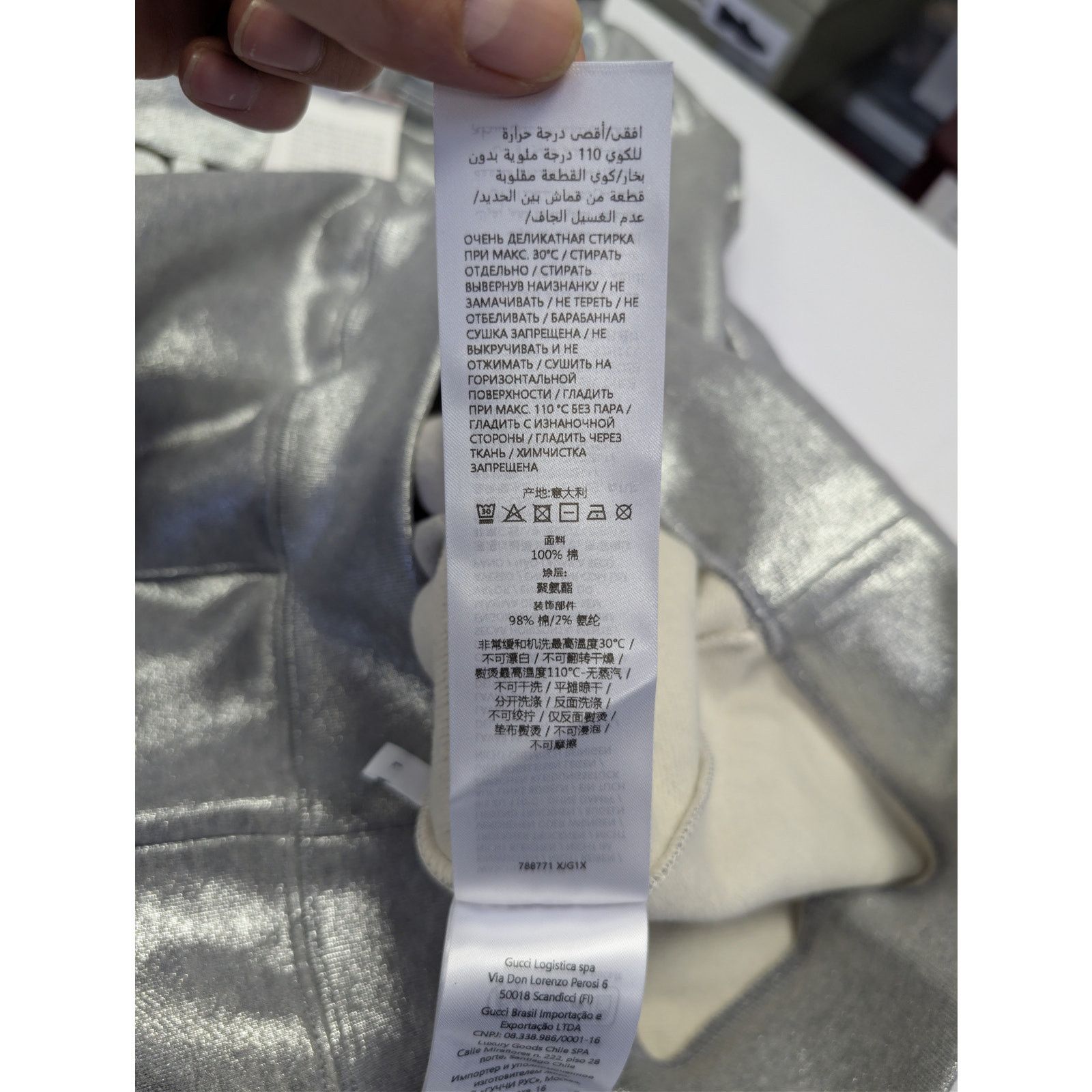 Gucci o1rshd1 Printed Cotton Jersey Hoodie Sweatshirt in Grey Size US L / EU 52-54 / 3 - 15 Thumbnail