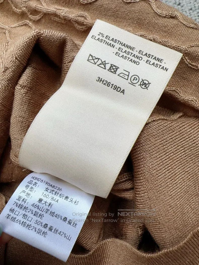 Hermes Hermes Brown Lock Chain Dark Pattern Texture Long Sleeve T Size XS / US 0-2 / IT 36-38 - 6 Thumbnail