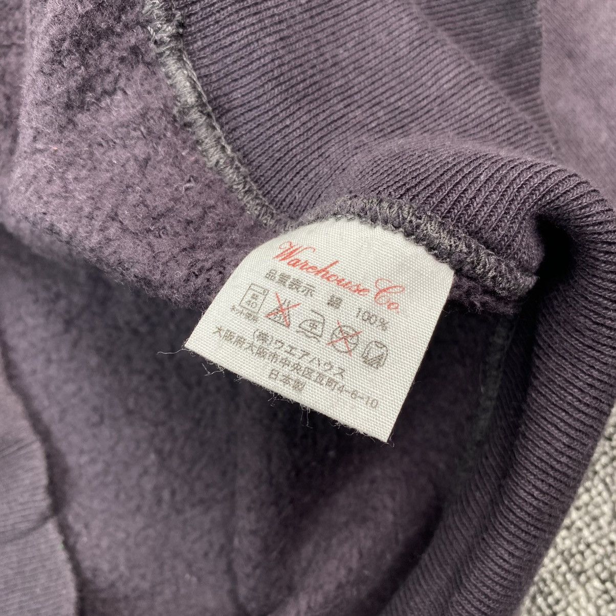 Warehouse & Co. Vintage warehouse rainbow club halfzip sweatshirt Size US L / EU 52-54 / 3 - 10 Thumbnail