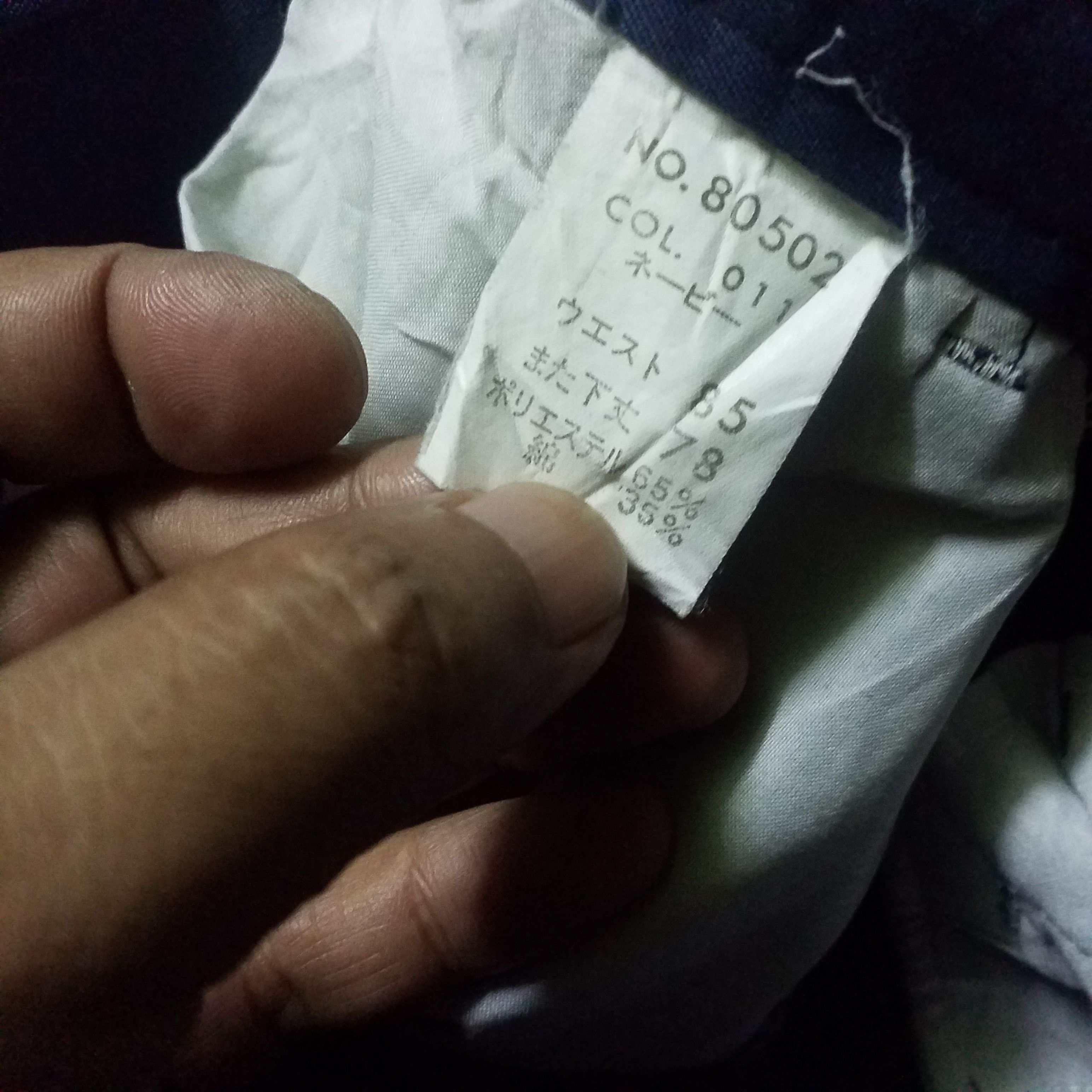 Japanese Brand WORKWEAR BAGGY WIDER CARGO PANT SIZE 34 Size US 34 / EU 50 - 8 Thumbnail