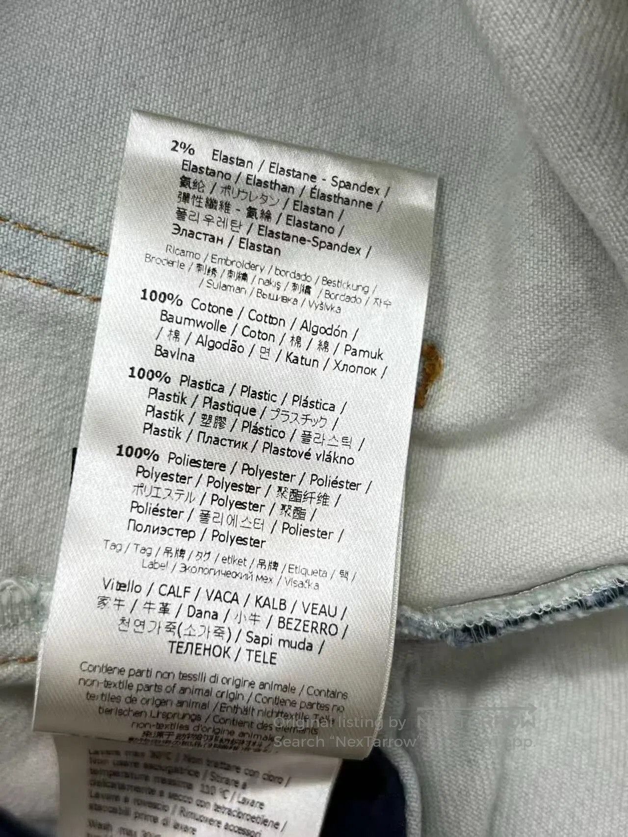 Fendi Fendi Floral Denim Pants, Size 52. Size 39" - 4 Thumbnail