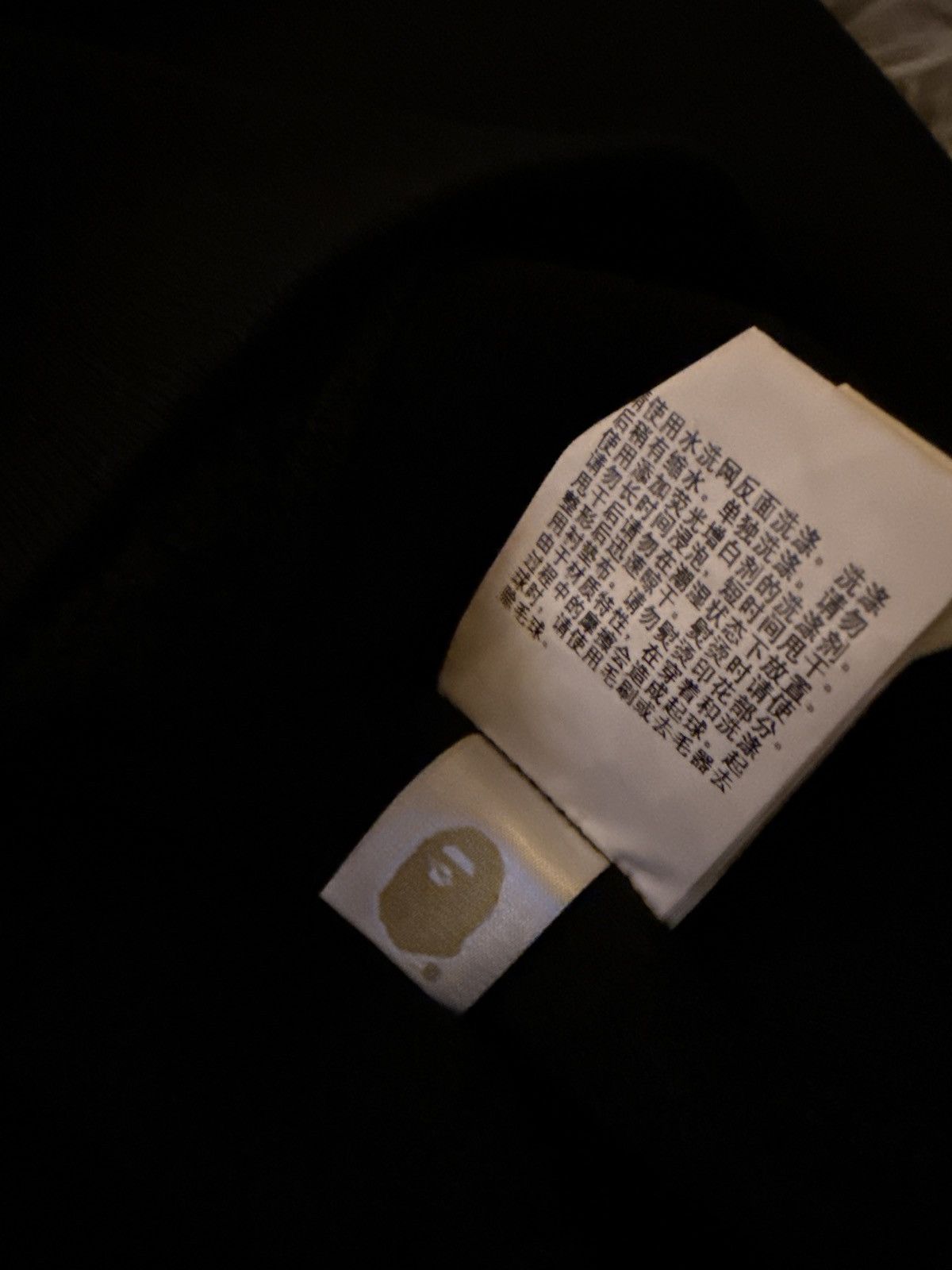 Bape College Pullover Hoodie Size US L / EU 52-54 / 3 - 6 Thumbnail