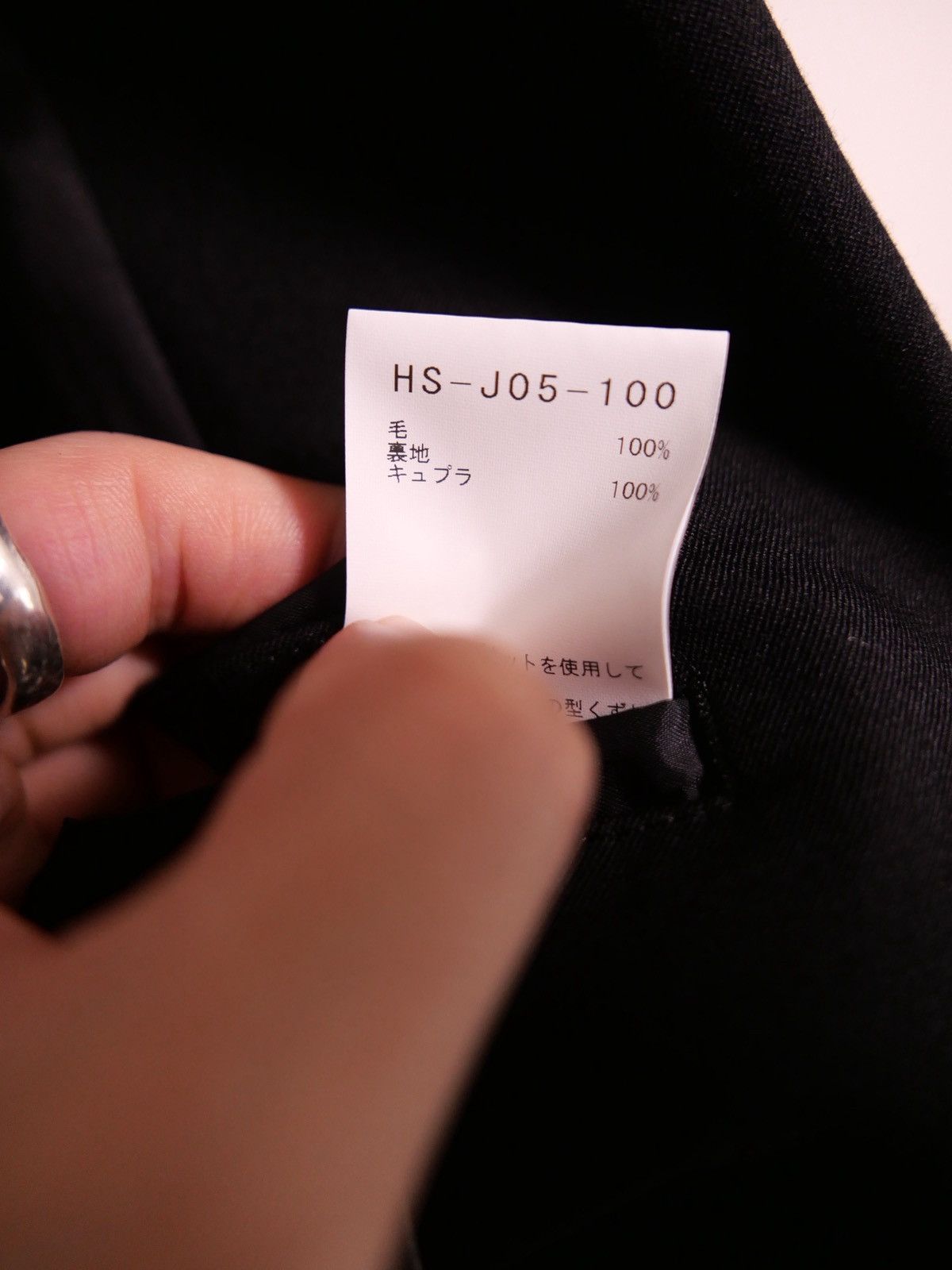 Yohji Yamamoto Yohji Yamamoto Pour Homme Double Lapel Jacket Size 44R - 5 Thumbnail