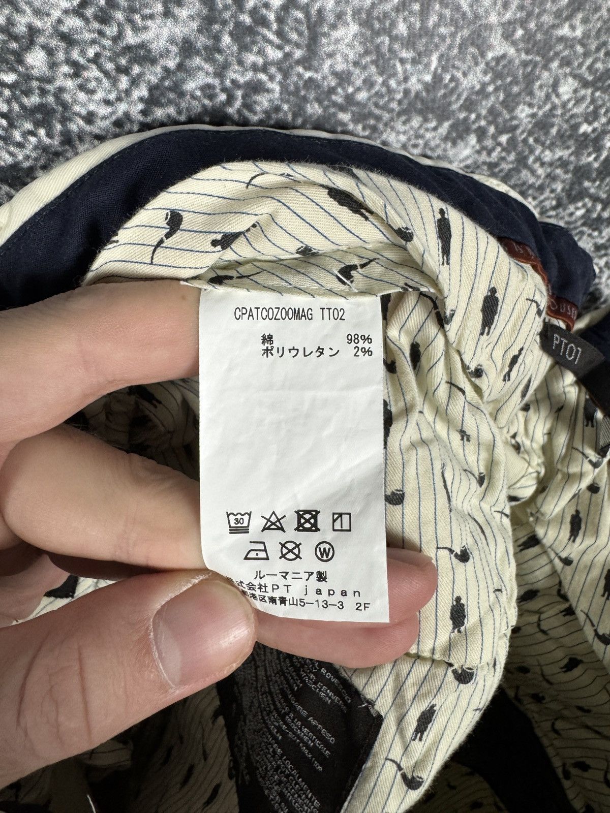 Japanese Brand Men’s PT01 Slim Fit Chino Japanese Pants Trouser Size 44 Size US 30 / EU 46 - 10 Thumbnail