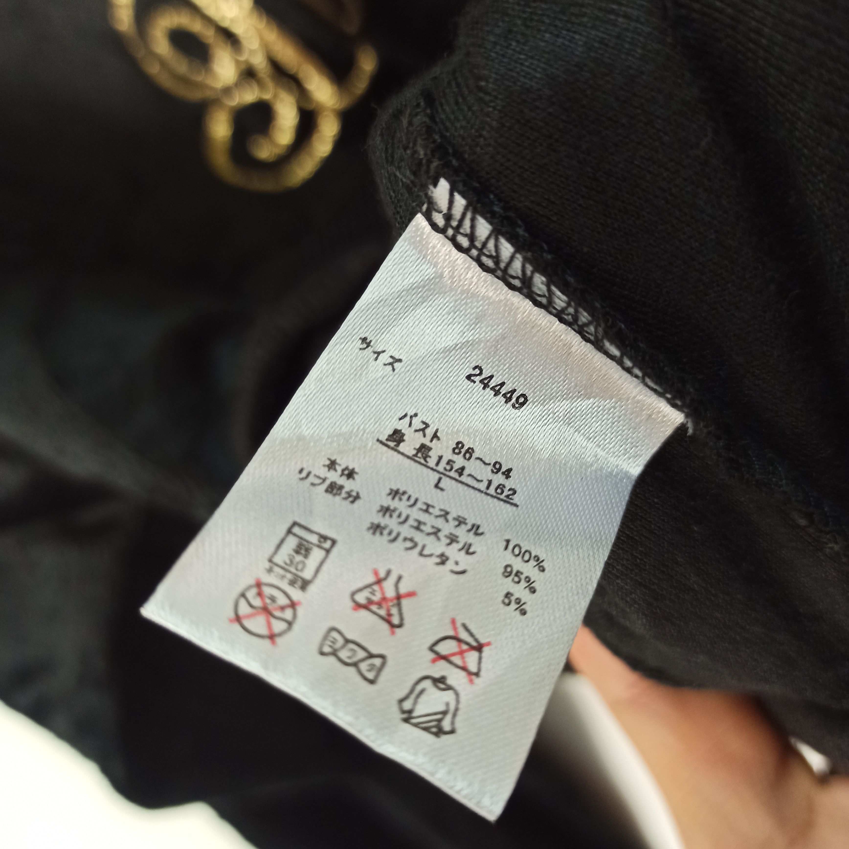 14th Addiction Rare Hello Kitty Velvet Hoodie Fur Style LGB/If Six Was nine Size S / US 4 / IT 40 - 8 Thumbnail
