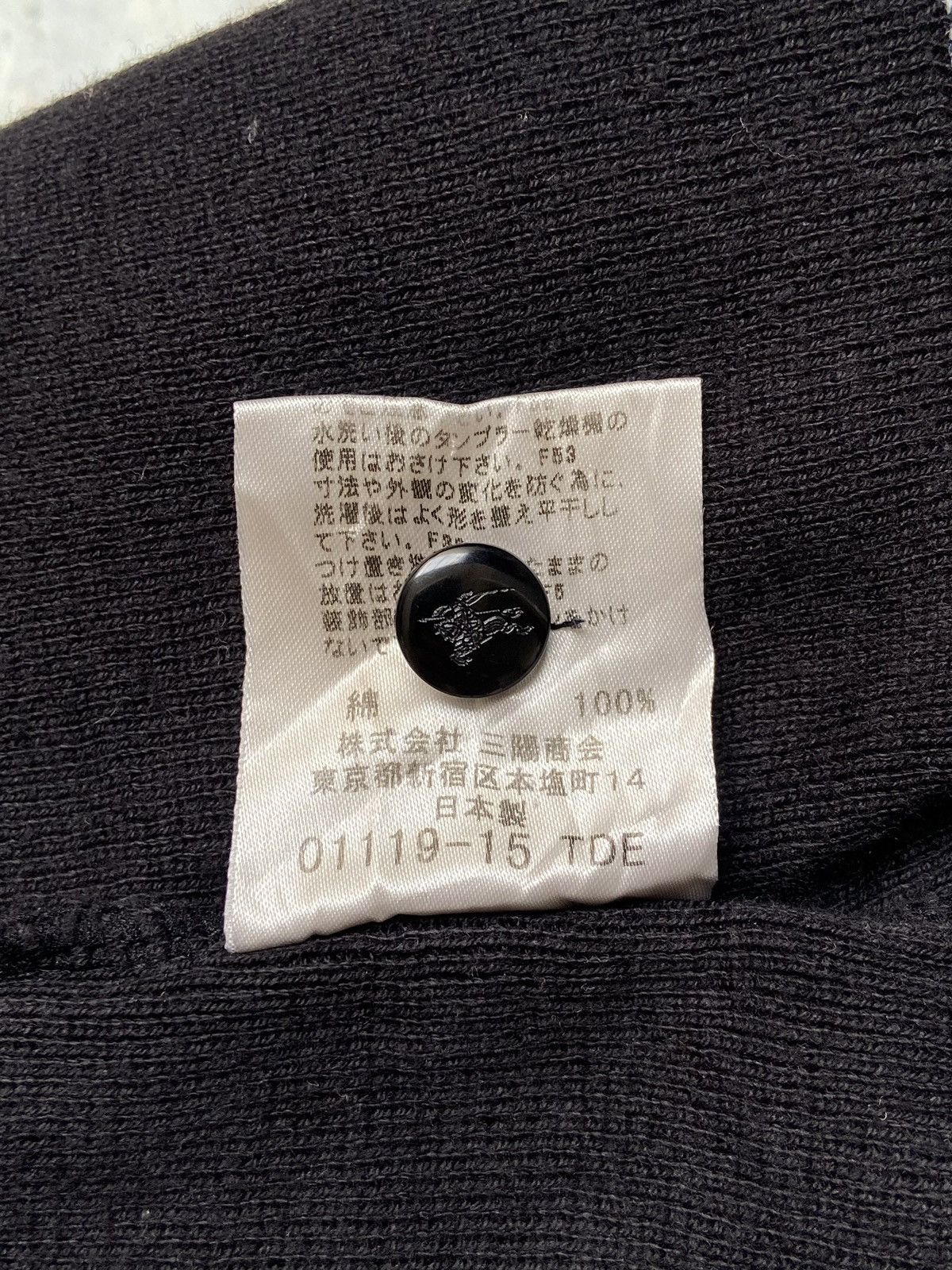 Burberry BURBERRY LONDON Black Cardigan Size US XS / EU 42 / 0 - 12 Thumbnail