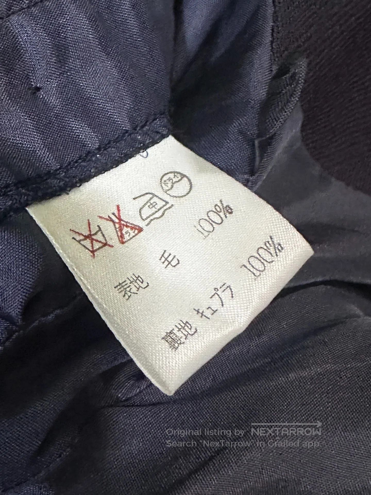 Issey Miyake Issey Miyake 1994SS Boxy Fit Jacket. Size US M / EU 48-50 / 2 - 5 Thumbnail