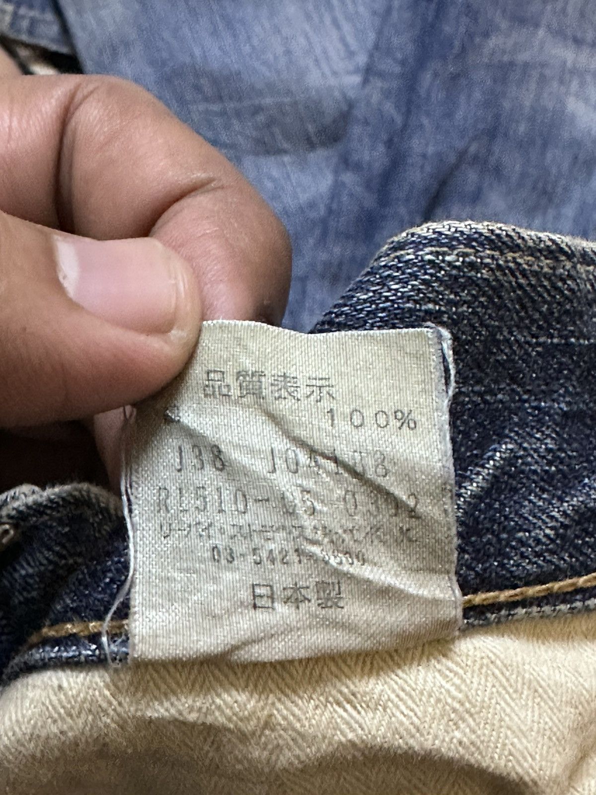 Levi's Vintage Clothing Vintage Levi’s 510 Faded Grunge Whiskers Denim Size US 28 / EU 44 - 9 Thumbnail