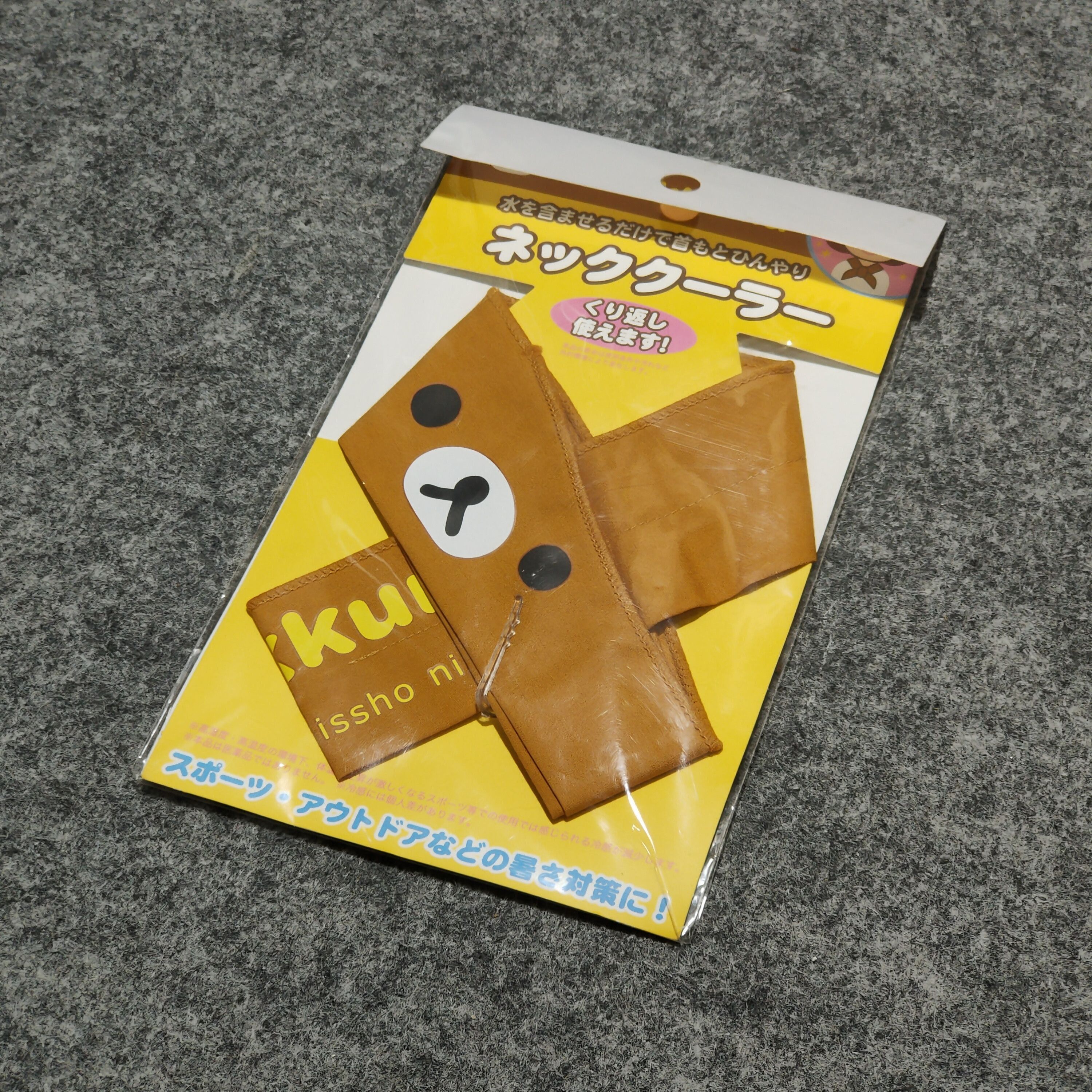 Japanese Brand 🔥Rilakkuma Neck Magicool Size ONE SIZE - 1 Thumbnail
