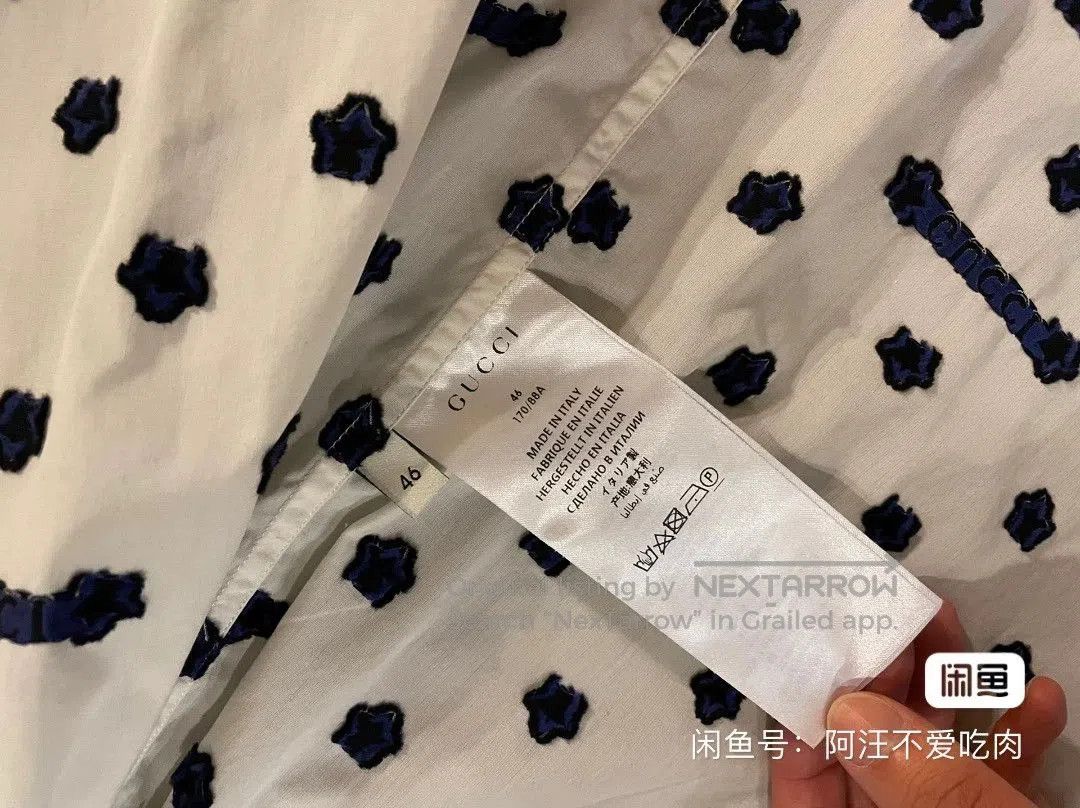 Gucci gucci oversized star pattern button-up shirt. Size US XXL / EU 58 / 5 - 5 Thumbnail